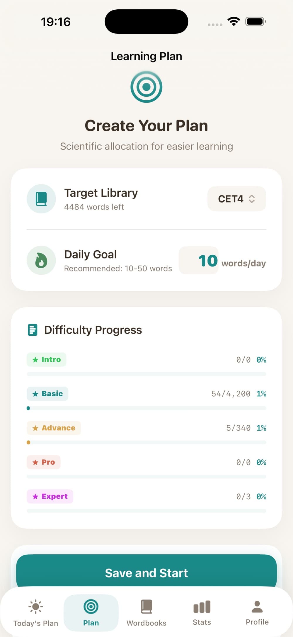 English Word Bell app interface screenshot 1