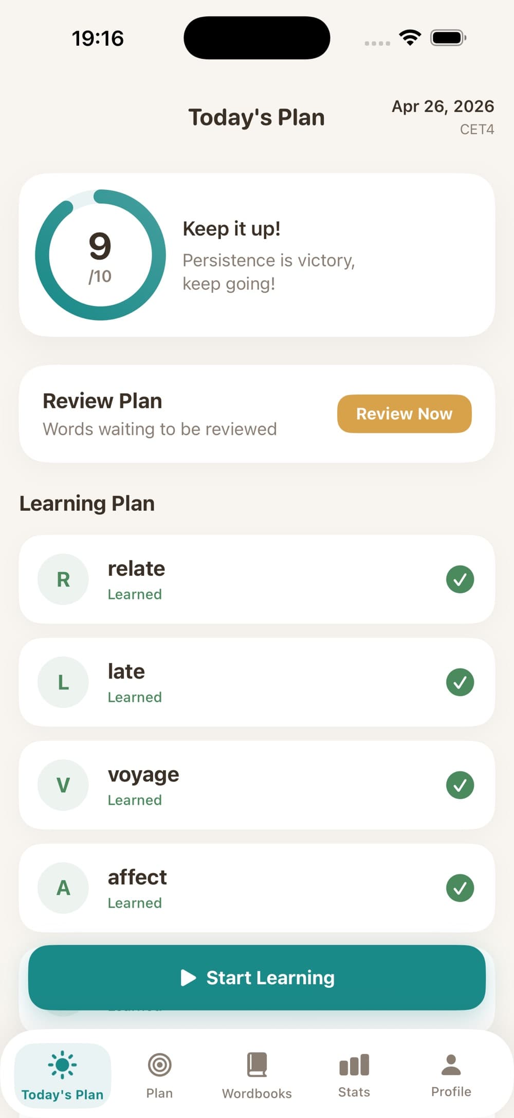English Word Bell app interface screenshot 2