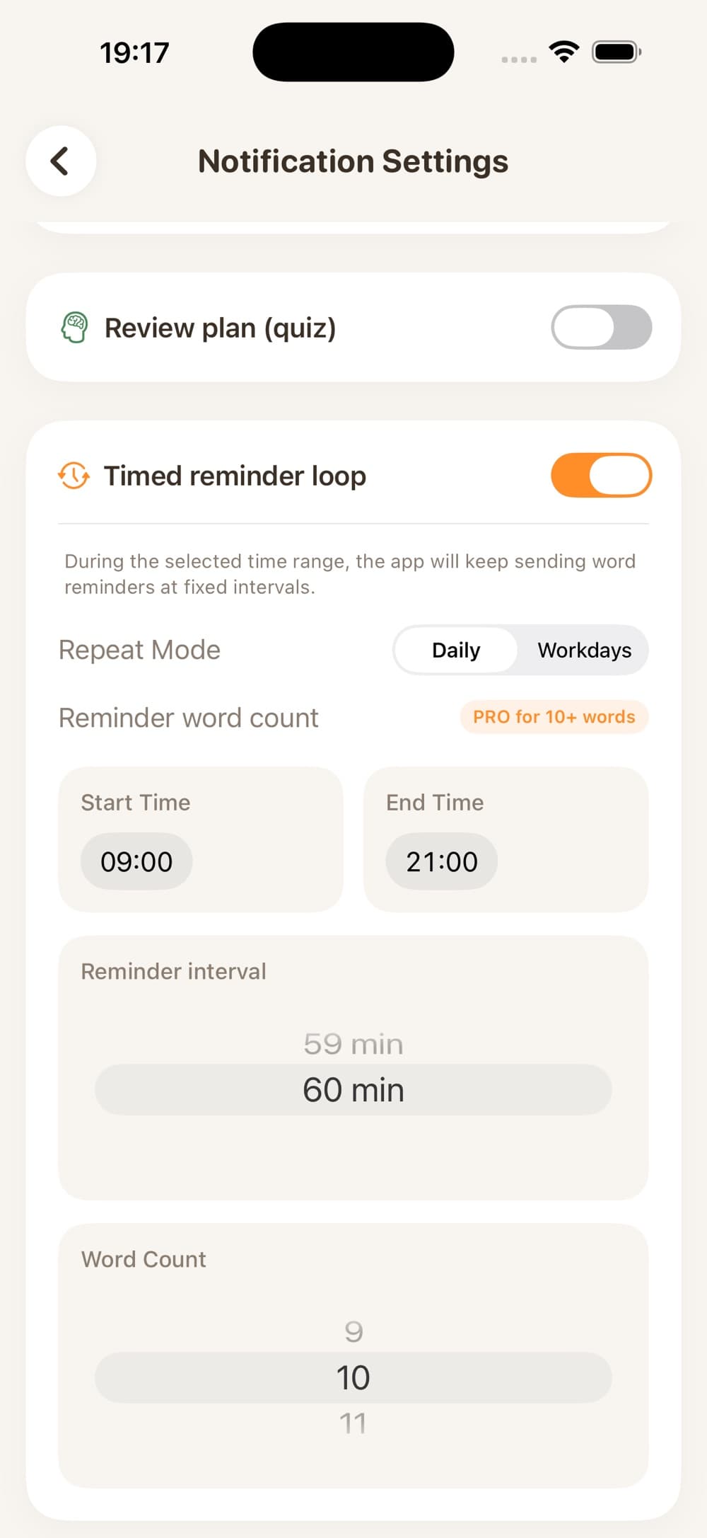 English Word Bell app interface screenshot 4