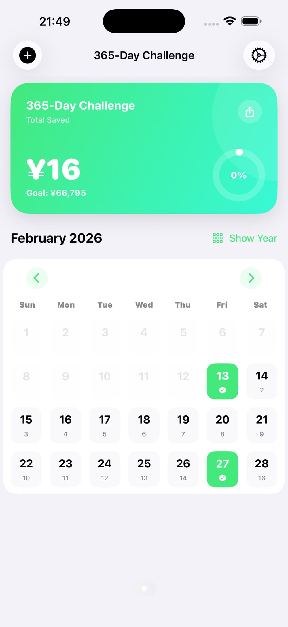 Saving Diary - Simple Tracker app interface screenshot 2